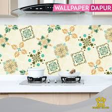 2 Wallpaper Dapur Terbaik 2 Rekomendasi dok